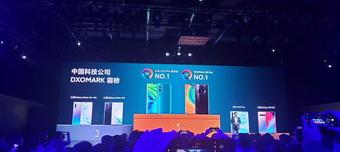 小米发布会有什么？（小米新品发布会）