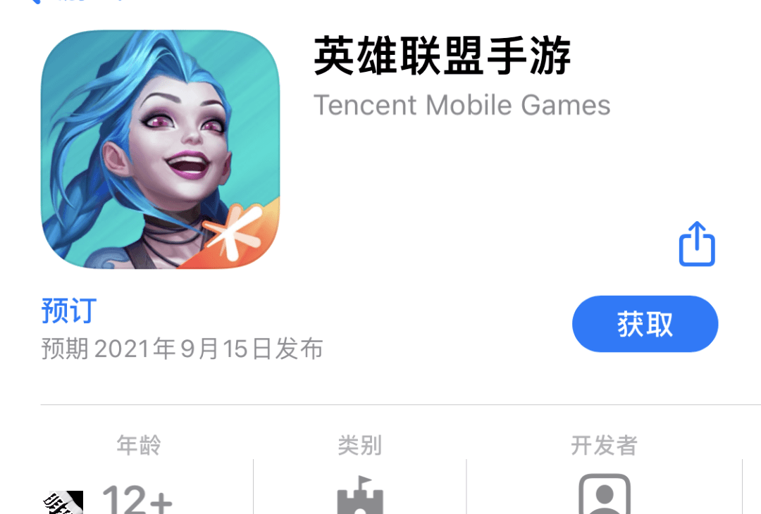 撸啊撸手游[手游撸啊撸]