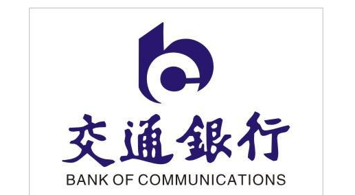 交通银行保本_交银保本