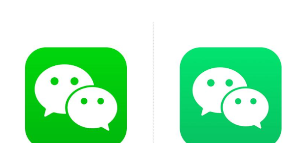 微信会不会收费_微信是否收费