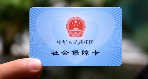 2022年寒假放假安排时间表法定假日？ 国家法定假日表明细