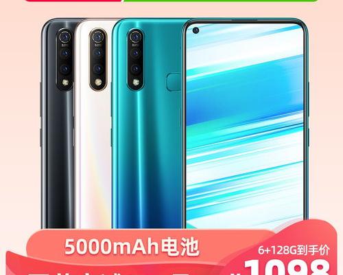 vivoz5能用几年？（vivoz5）