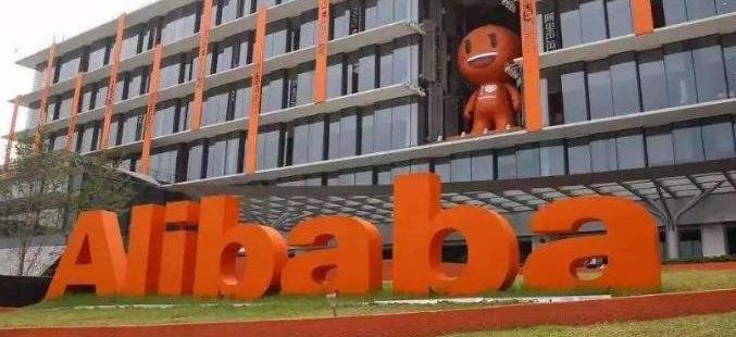 2007年阿里巴巴市值多少_阿里巴巴市值多少
