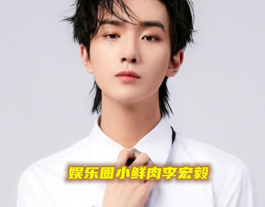 李宏毅dnf账号_李宏毅dnf