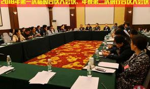 中兴华事务所是大所吗？（中兴华会计师事务所）
