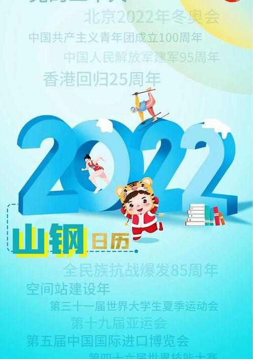 2022年华为1500元左右的手机推荐？（2022年一千元左右最好的手机）