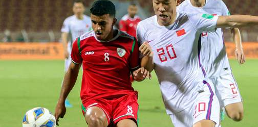 亚足联排名最新排名_亚足联排名