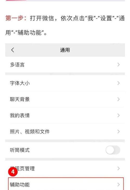 如何查询自己是否被起诉开庭 怎么查询自己是否被起诉