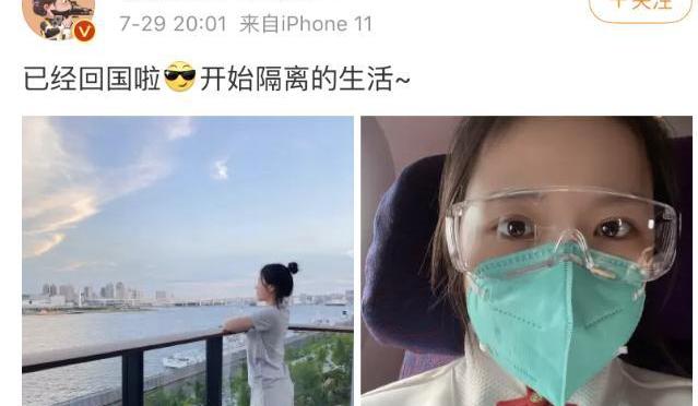 奥运会得金牌保研_奥运会金牌 保研