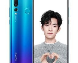 nova4算高端机吗？（华为nova4）