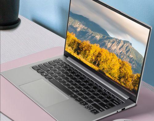 联想小新14pro（联想小新pro14）