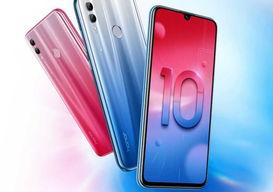 荣耀10青春版参数配置？（荣耀10青春版）