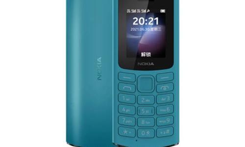 nokia105的电话卡和普通智能手机电话卡一样大吗（诺基亚105 4g）