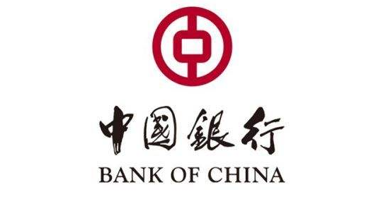 中国银行员工工资条_中国银行员工工资