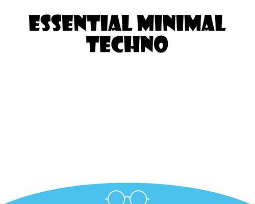 essential什么服装牌子？（essential）