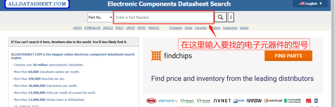 如何读懂datasheet_浅析datasheet哪里找及怎么读