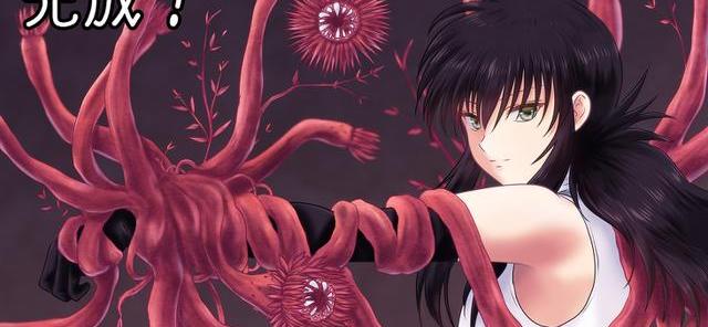 动漫女孩邪恶触手吧[动漫女孩邪恶触手]