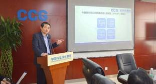 significant和important可以互换吗？（significant）
