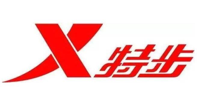 特步代言人有哪些明星_特步代言人