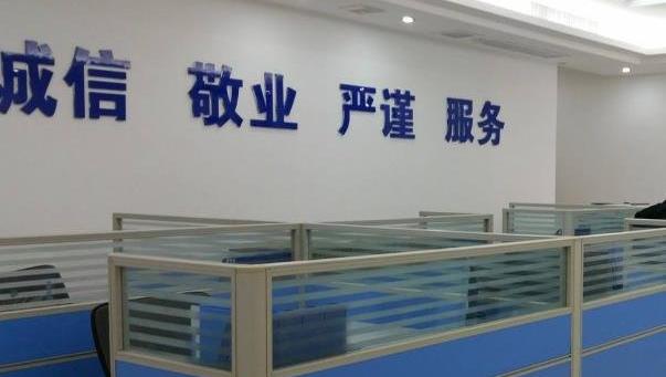 保险真的有用吗_上保险有用吗
