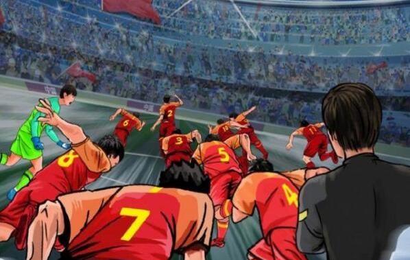 文章:国足vs澳大利亚首发_文章:国足vs澳大利亚