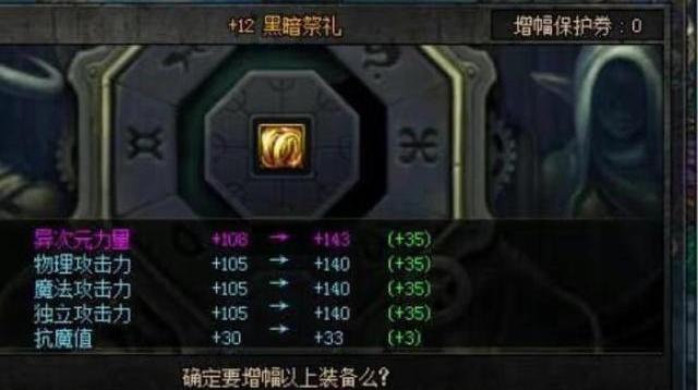 dnf点券怎么换成人民币_dnf点券怎么换人民币