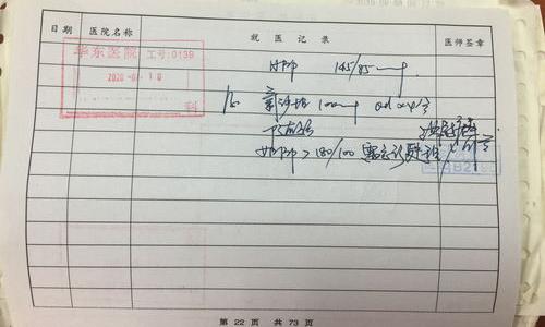 打架行政拘留可以保释吗 行政拘留可以保释吗