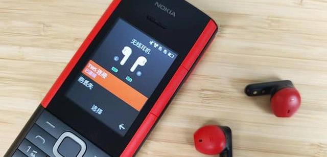 诺基亚5710内存多大？（诺基亚5710xpressaudio）