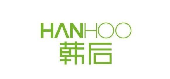 韩后化妆品哪个系列比较好用_韩后化妆品