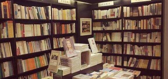 网上书店怎么开_网上书店