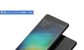 小米6和小米note2哪个好（小米note2）