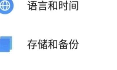 酷派手机如何恢复出厂设置？（酷派728b）