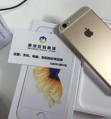 现在二手苹果6s值多少钱？（苹果6s多少钱）