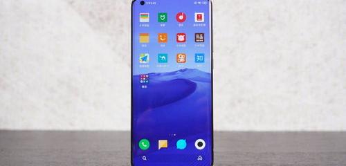 小米10配置参数详情（小米10参数）