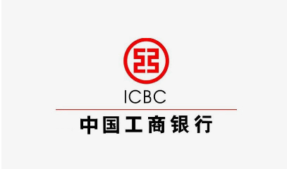 工行个人小额贷款怎么贷_工行个人小额贷款
