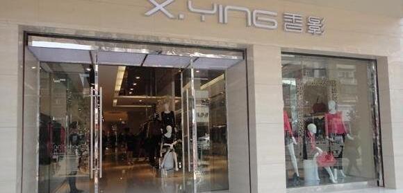 网上买衣服哪个app好_网上买衣服