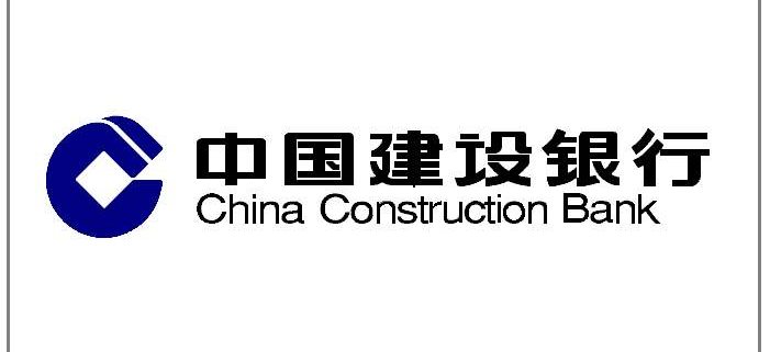建行个人消费贷款有哪几种_建行个人消费贷款