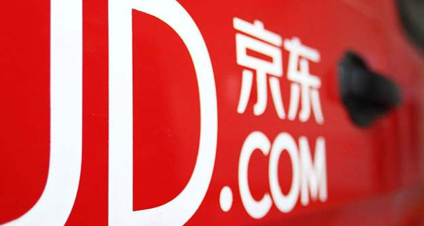 京东商城有假货么知乎_京东商城有假货么