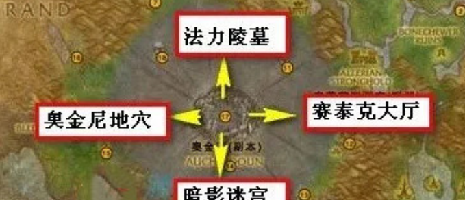 塞泰克大厅地图_塞泰克大厅