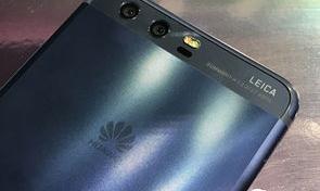 p10任务中心怎么打开？（华为p10）