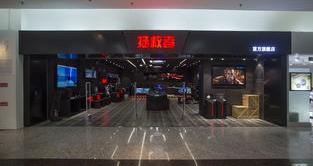 联想卖电脑的官方网站是什么？（联想官方旗舰店官网）