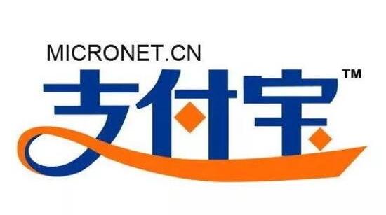 支付宝捐款记录_支付宝捐款