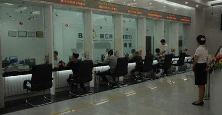 中国隔夜拆借利率_隔夜拆借利率