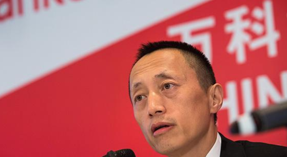 万科集团老总是谁_万科集团老总