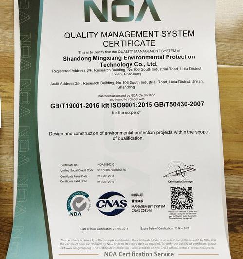 商标注册要多少钱，怎么注册 注册商标多少钱 怎么注册