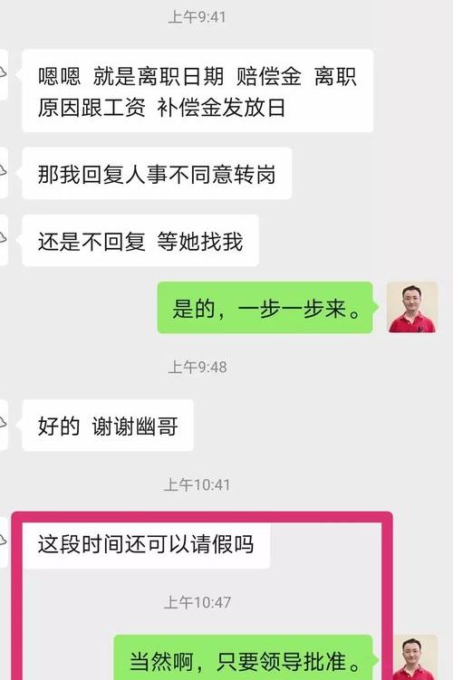 欠钱一旦被仲裁会怎么样 欠钱一旦被仲裁会怎么样