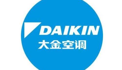 大金空调生产厂家_大金空调厂家