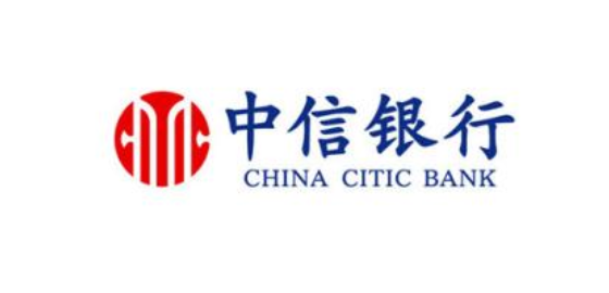 中信银行信用卡分期付款手续费_中信银行信用卡分期付款