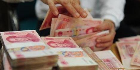 同业存款账户_同业存款