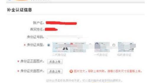 卖东西在哪个网站好卖_卖东西的网站